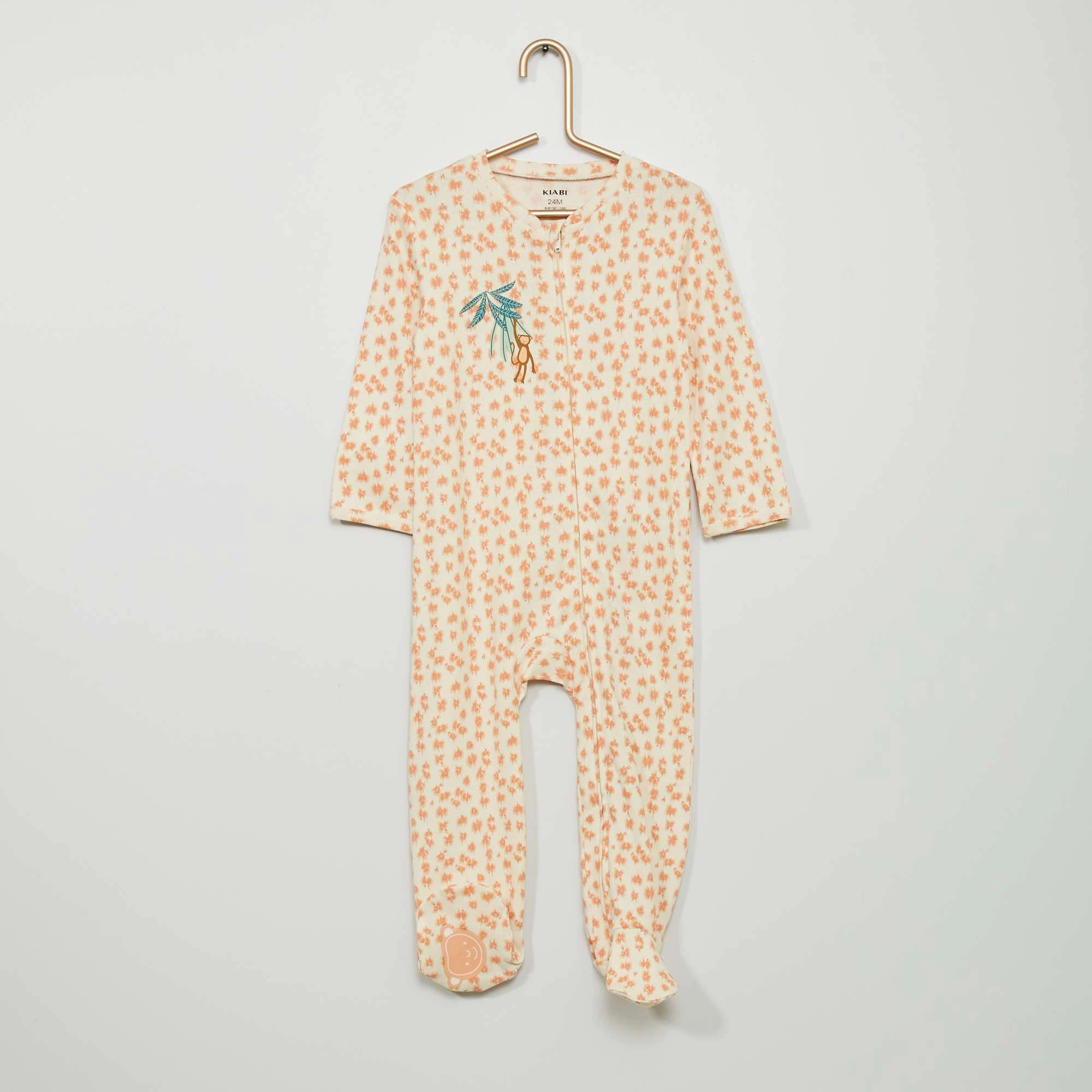 سرهمی بچه گانه کیابی Kiabi YR501