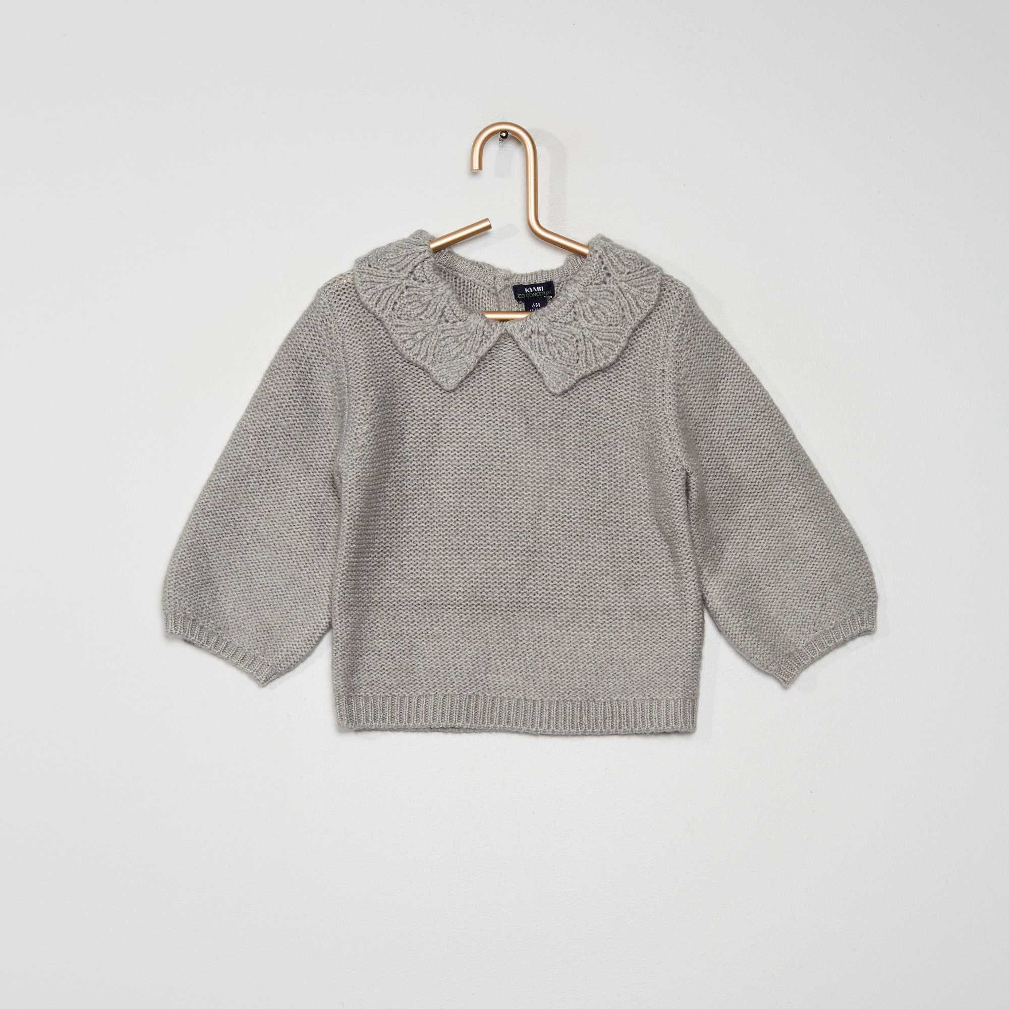 پلیور بچه گانه کیابی YH757