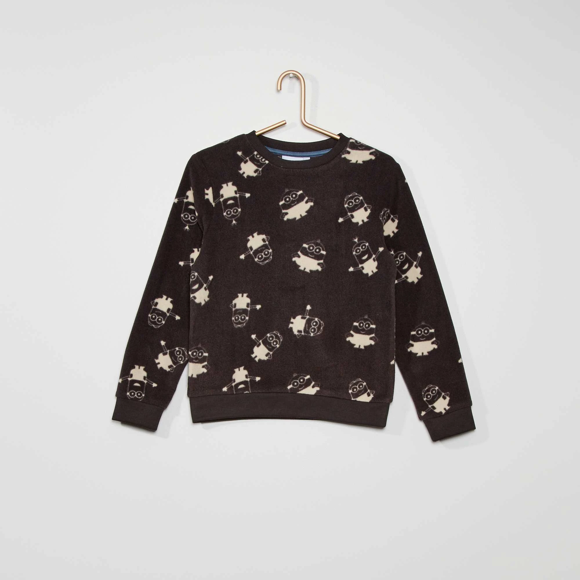 دورس پسرانه کیابی Kiabi YR475