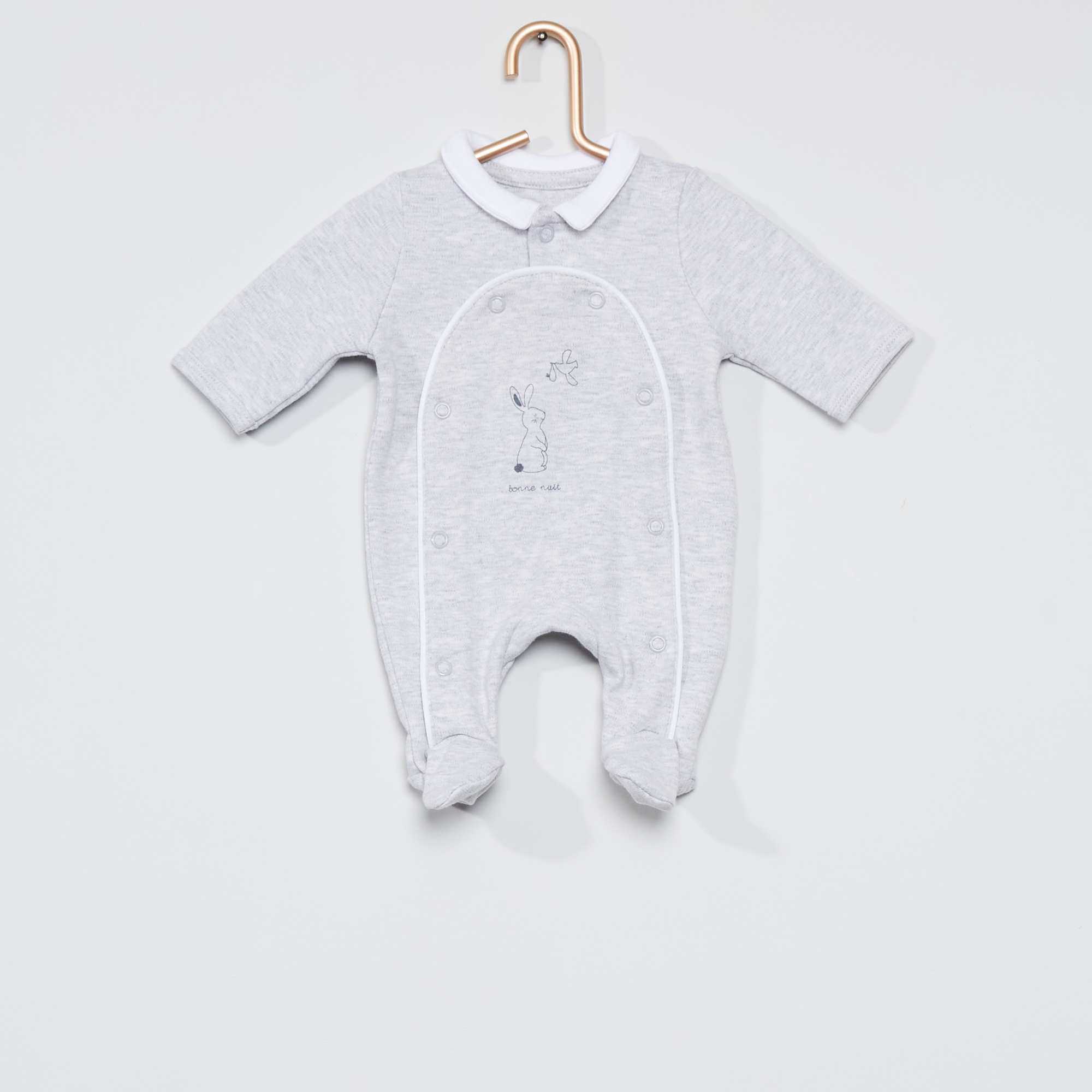 سرهمی نوزاد کیابی Kiabi XL610